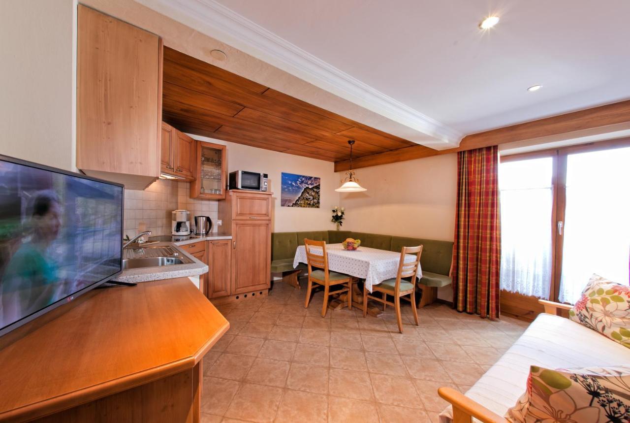 Apartment Tschallener Ried im Oberinntal